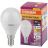 Лампа светодиодная LED Antibacterial P 7.5Вт (замена 75Вт) матовая 2700К тепл. бел. E14 806лм угол пучка 200град. 220-240В бактерицид. покр. OSRAM 4058075561298