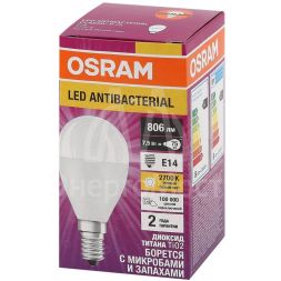 Лампа светодиодная LED Antibacterial P 7.5Вт (замена 75Вт) матовая 2700К тепл. бел. E14 806лм угол пучка 200град. 220-240В бактерицид. покр. OSRAM 4058075561298
