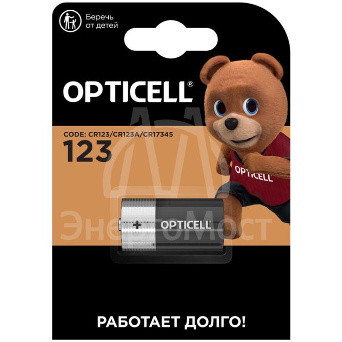 Элемент питания литиевый CR123 3В (блист.1шт) Specialty Opticell 5060014