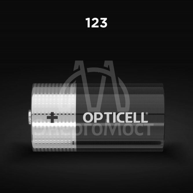 Элемент питания литиевый CR123 3В (блист.1шт) Specialty Opticell 5060014