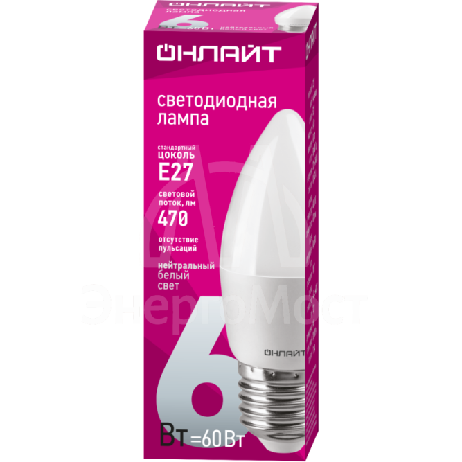 Лампа светодиодная 71 631 OLL-C37-6-230-4K-E27-FR 6Вт свеча 4000К бел. E27 470лм 176-264В ОНЛАЙТ 71631