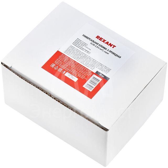 Клемма универсальная многоразовая 3-проводная 0.08-2.5(4)кв.мм (уп.50шт) Rexant 07-5253-4