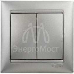 Механизм выключателя 2-кл. СП Valena 10А IP31 250В алюм. Leg 770105