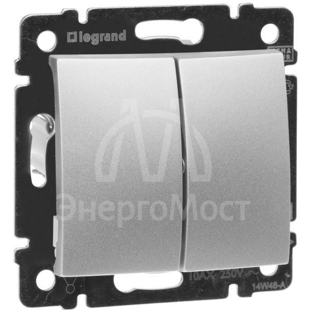 Механизм выключателя 2-кл. СП Valena 10А IP31 250В алюм. Leg 770105