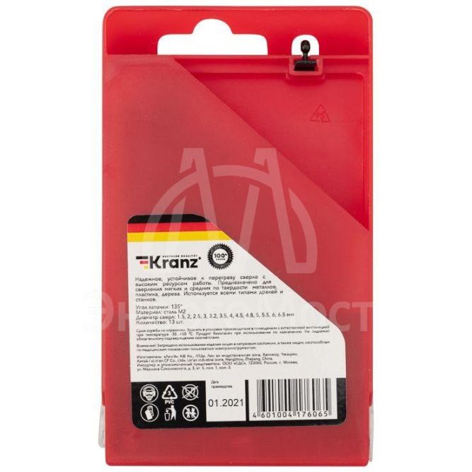 Набор сверл по металлу (HSS) диаметр 1.5-6.5мм (13 шт.) Kranz KR-91-0631