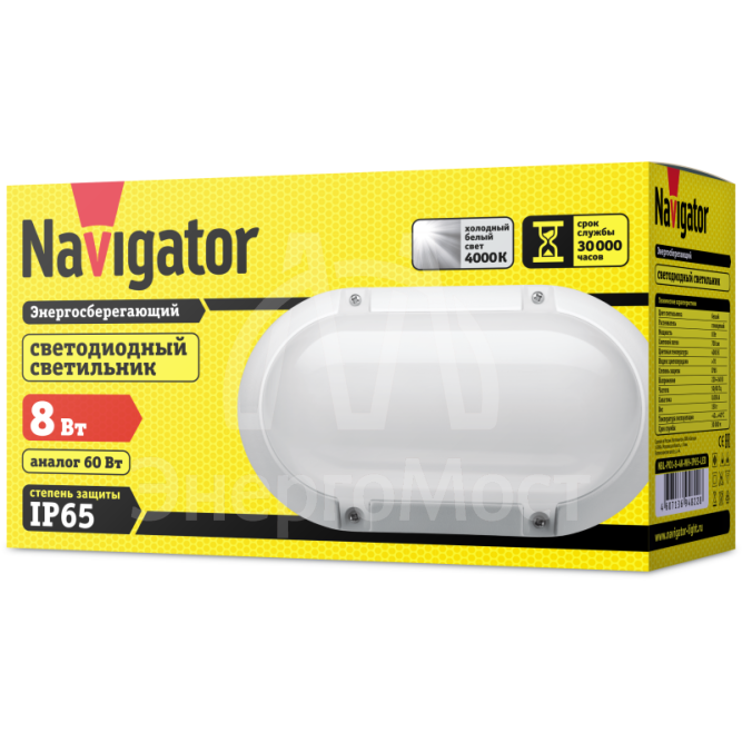 Светильник 94 822 NBL-PO1-8-4K-WH-IP65-LED 8Вт 4000К IP65 (аналог НПП 1401 бел. овал) Navigator 94822