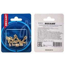 Клемма плоская (гнездо-7.7мм) 1-1.5кв.мм (РП-м 1.5-(6.3) / DJ622-D6.3B) (блист.10шт) Rexant 06-0397-A