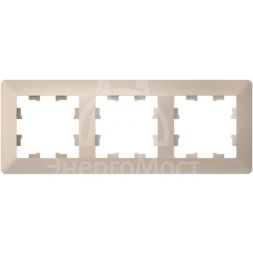 Рамка 3-м AtlasDesign Air песочн./дым. бел. SE ATN221203