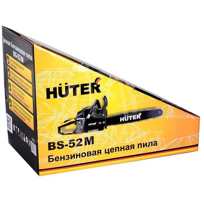 Бензопила BS-52M HUTER 70/6/9