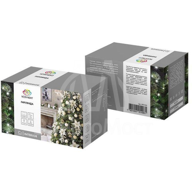 Гирлянда &amp;quot;ТВИНКЛ ЛАЙТ LED&amp;quot; (с контроллером 8 режимов) 10м 80LED 7Вт 220В IP20 бел. NEON-NIGHT 303-045