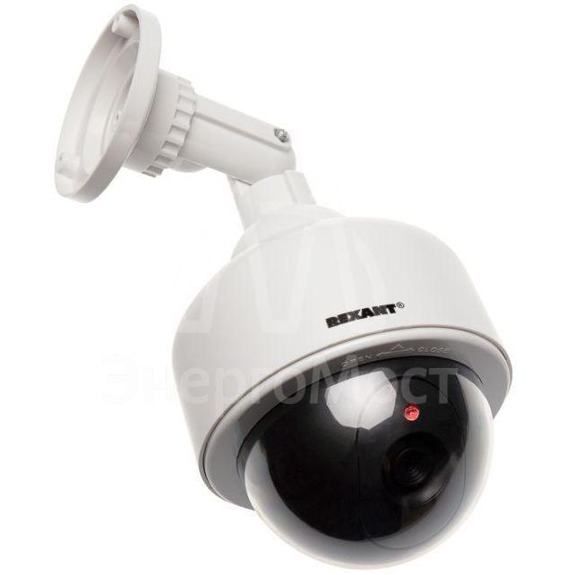Муляж камеры уличной купольной (бел.) Rexant 45-0200