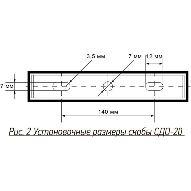 Прожектор светодиодный СДО-20 100Вт 6500К IP65 230В BL прозр. закаленное стекло ФАZА 5047341
