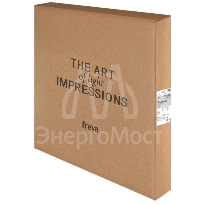 Люстра Dimension Е14х5 60Вт IP20 Freya FR5177PL-05BS