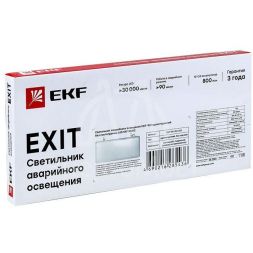 Светильник аварийного освещения EXIT-100 одностор. без пиктограммы LED Basic EKF EXIT-SS-100-LED