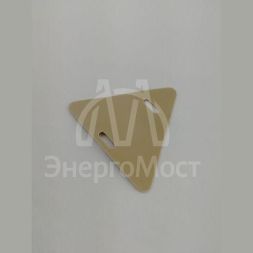 Бирка маркировочная мягкая У-136М (треугольник) (уп.100шт) PROxima EKF mm-136-t