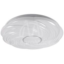 Светильник светодиодный PPB INFINITY 60Вт 4000К IP20 d480х75 настенно-потолочный JazzWay 5049536