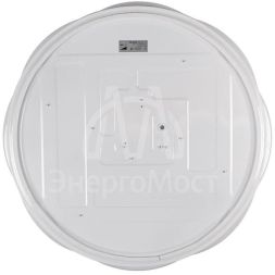 Светильник светодиодный PPB INFINITY 60Вт 4000К IP20 d480х75 настенно-потолочный JazzWay 5049536