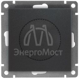 Светорегулятор СП Афина 500Вт механизм графит Universal A0101-Gr