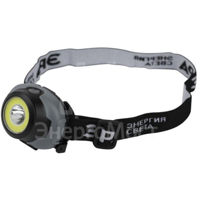 Фонарь налобный светодиодный GB-710 &amp;quot;Криптон&amp;quot; на батарейках 3 режима 5Вт СОВ 3хААА ЭРА Б0052752