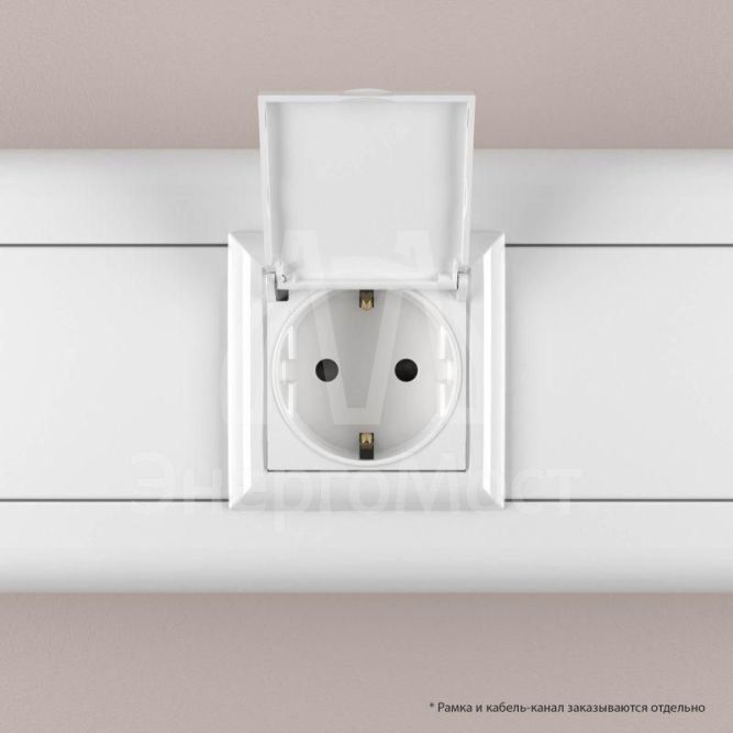 Розетка 1-м 2мод. Avanti &amp;quot;Белое облако&amp;quot; 16А IP41 2P+E защ. шторки с крышкой бел. DKC 4400012