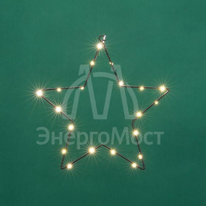 Фигура светодиодная подвесная&amp;quot;Звезда&amp;quot; на метал. каркасе тепл. бел. Neon-Night 501-057