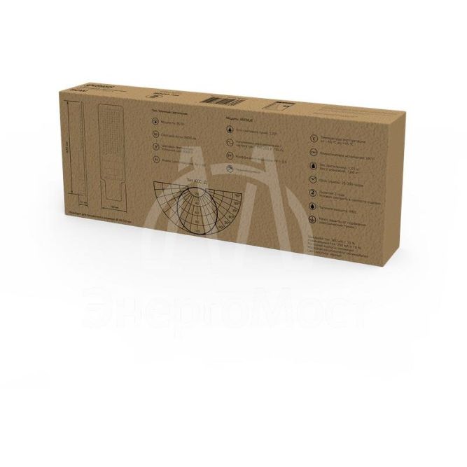 Светильник светодиодный Avenue 80Вт 8000лм 5000К 190-250В IP65 420х160х57мм уличный КСС &amp;quot;Д&amp;quot; черн. Gauss 629536380