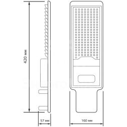 Светильник светодиодный Avenue 80Вт 8000лм 5000К 190-250В IP65 420х160х57мм уличный КСС &amp;quot;Д&amp;quot; черн. Gauss 629536380