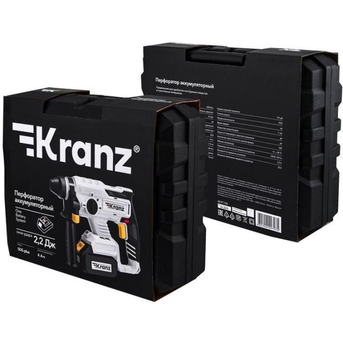 Перфоратор аккумуляторный SDS-plus 2.2Дж 1х4А.ч в кейсе Kranz KR-PT-120