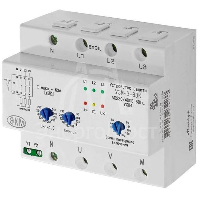 Реле многофункциональное УЗМ-3-63К 230В AC/400В AC УХЛ4 Меандр A8302-16939237