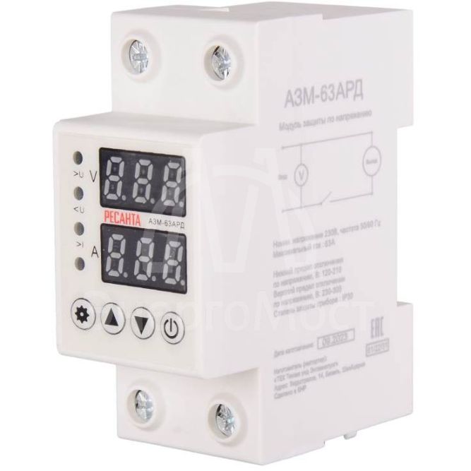 Блок защиты по напряжению Ресанта АЗМ-63АРД регулируемый (с дисплеем)