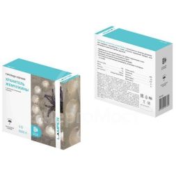 Светильник светодиодный Каскад Хранитель жемчужины 4м садовый с выносной солнечн. панелью 2м и аккумулятором холод. бел. Lamper 602-267