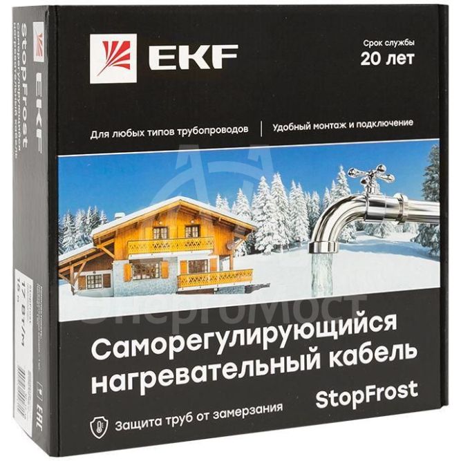 Кабель нагревательный саморег. 17Вт/м для обогрева трубопроводов StopFrost 4м EKF SF-17-4