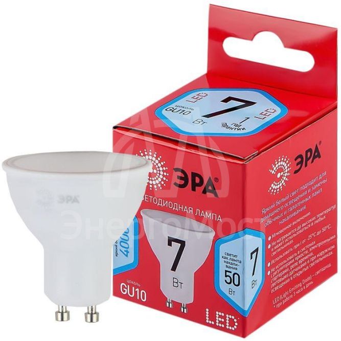 Лампа светодиодная RED LINE LED MR16-7W-840-GU10 R 7Вт MR16 софит 4000К нейтр. бел. GU10 Эра Б0049640