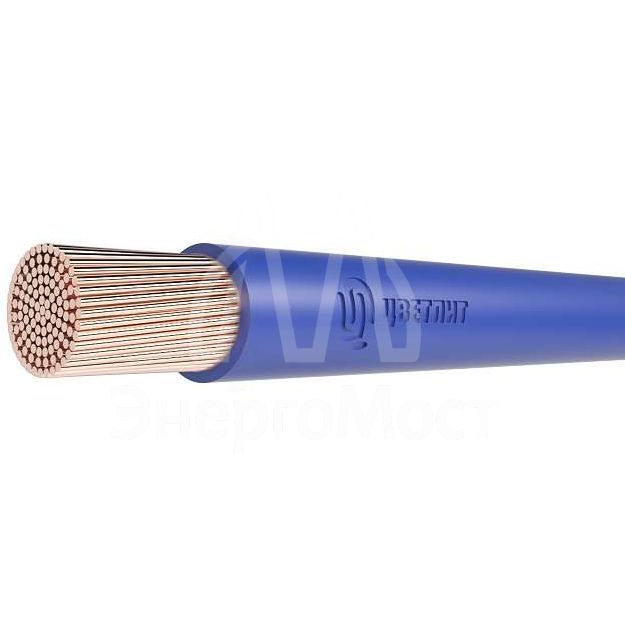 Провод ПуГВнг(А)-LS 1х4 С (бухта) (м) Цветлит 00-00130564