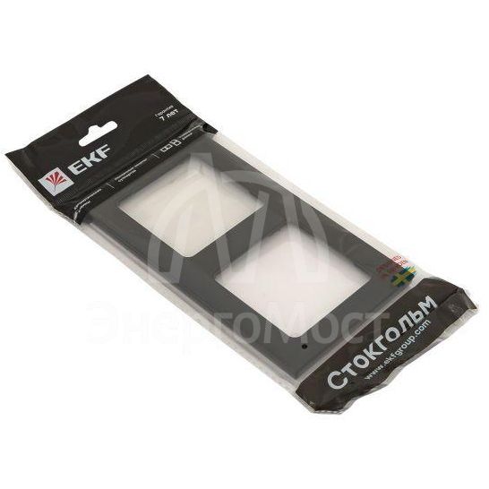 Рамка 2-м Стокгольм металл. черн. PROxima EKF EZM-G-303-10