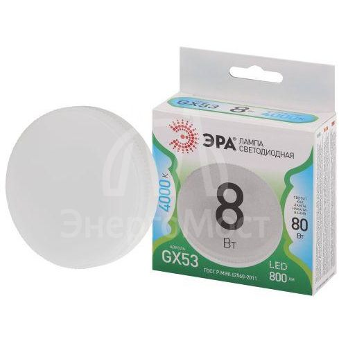 Лампа светодиодная GREEN LINE GX-8W-840-GX53 GL 8Вт таблетка 4000К яркий свет бел. GX53 Эра Б0067047
