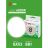 Лампа светодиодная GREEN LINE GX-8W-840-GX53 GL 8Вт таблетка 4000К яркий свет бел. GX53 Эра Б0067047