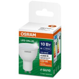 Лампа светодиодная LED G4 Value LVPAR16100 10W/940 CRI95 10Вт 4000К 1000лм рефлектор матов. GU10 170-250В OSRAM 4058075581807