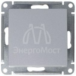 Механизм переключателя 1-кл. СП AtlasDesign 10А IP20 (сх. 6) 10AX алюм. SchE ATN000361