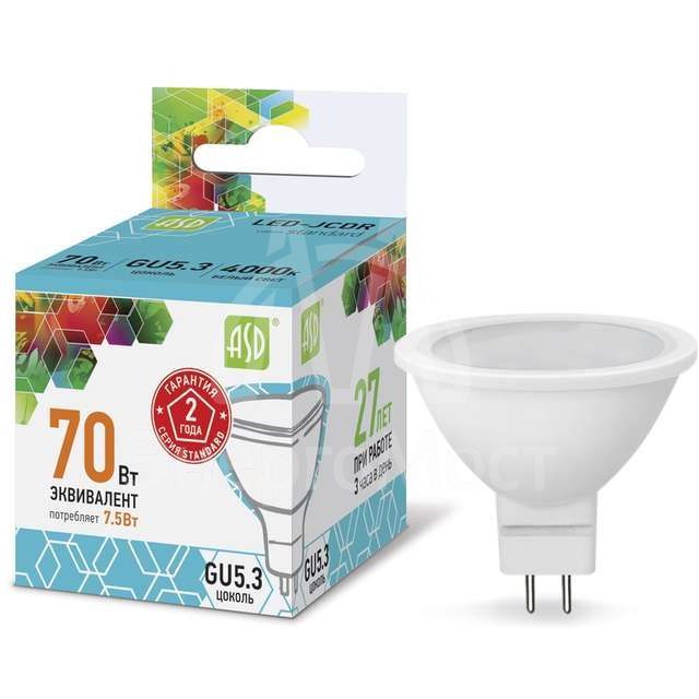 Лампа светодиодная LED-JCDR-standard 7.5Вт 4000К бел. GU5.3 675лм 160-260В ASD 4690612001456