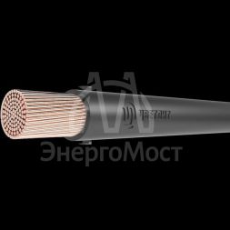 Кабель КГ-ХЛ 1х16 380/660В-2 (м) Цветлит 00-00142558