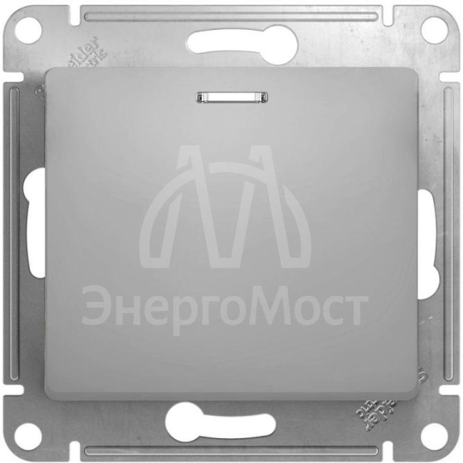 Механизм выключателя 1-кл. СП Glossa 10А IP20 (сх. 1а) 10AX с подсветкой алюм. SchE GSL000313