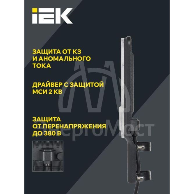 Светильник светодиодный ДКУ 1011-30Ш 5000К IP65 консольный IEK LT-DKU1-1011-030-50-K03