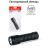 Фонарь 7102-ТН (черн. 1LED 1 реж 2XR03 ; блист-пакет) Ultraflash 11788