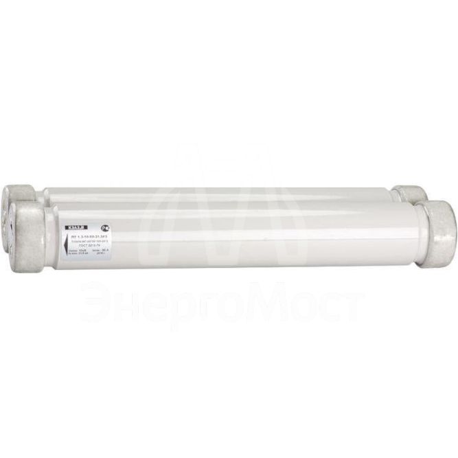 Патрон ПТ 1.3 10кВ 50А 31.5кА У1 КЭАЗ 258502