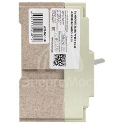 Выключатель нагрузки 3п ВН-99 160/160А EKF sl99-160-160