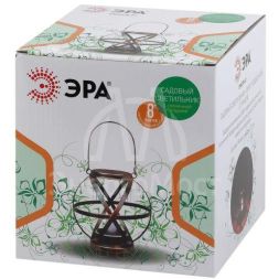 Светильник садовый ERASFM-01 Лофт 26см подвесной с ручкой металл ЭРА Б0044845