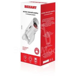 Муляж камеры уличной цилиндрической (бел.) Rexant 45-0240