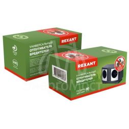 Отпугиватель вредителей с изменяемой частотой излучения Rexant 71-0019