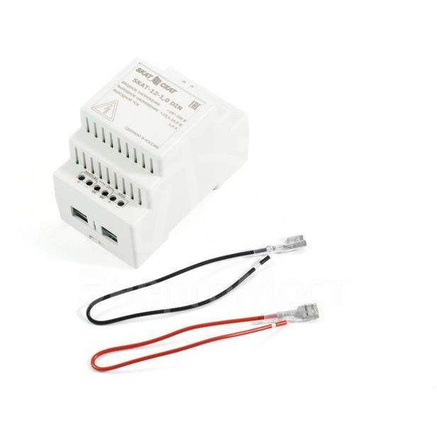 Источник вторичного электропитания резервированный SKAT-12-1.0-DIN Бастион 583